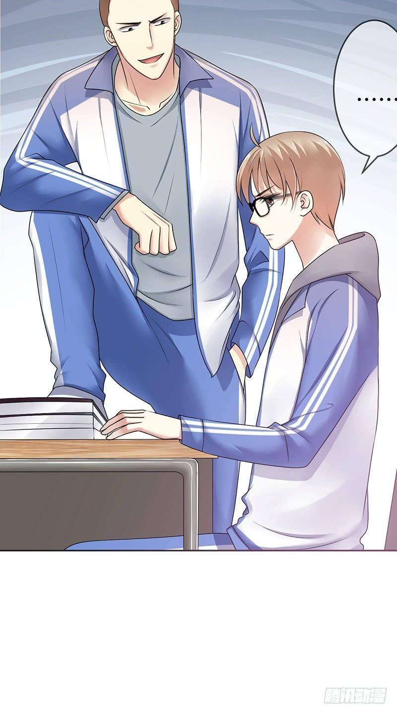 NSD Gaming Chapter 78 Bahasa Indonesia